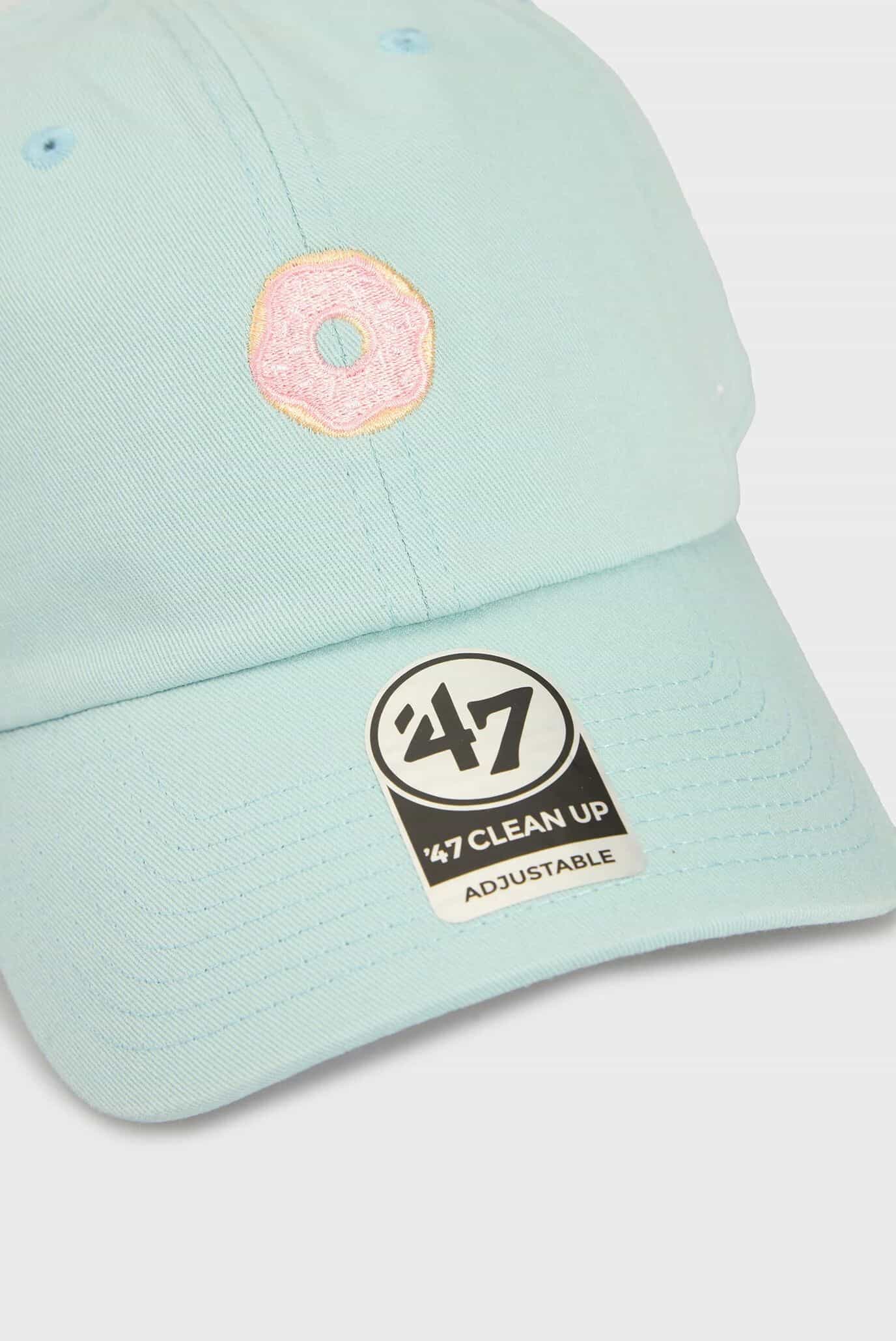 '47 Food Base Runner Icon 4