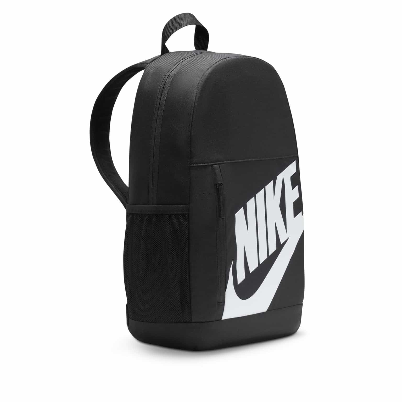 Nike Elemental (20L) Backpack 2