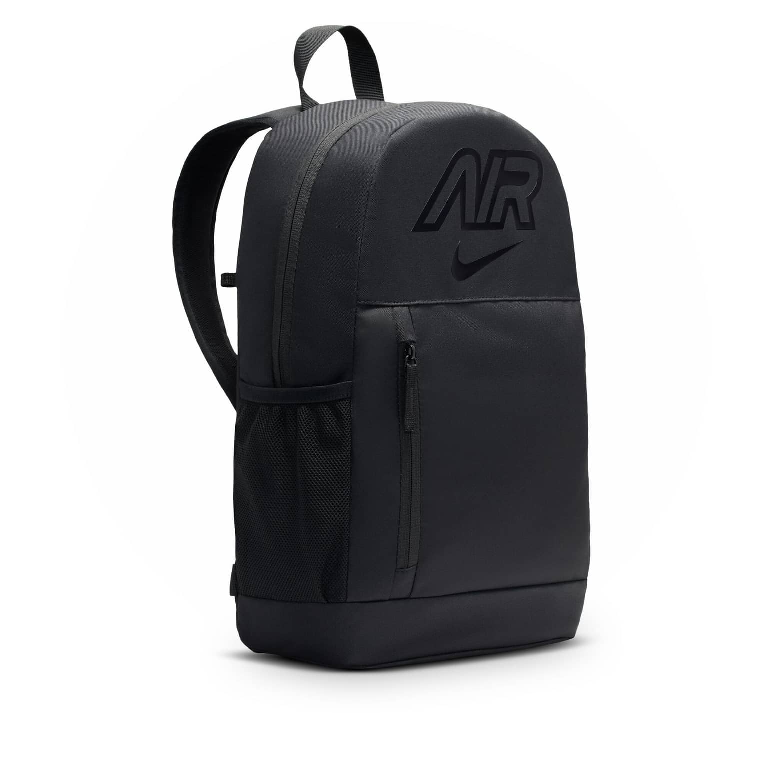 Nike Elemental (20L)