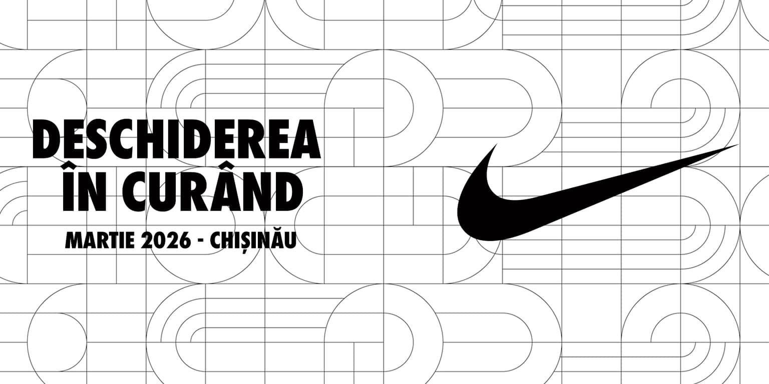 Marea deschidere a magazinului oficial Nike!