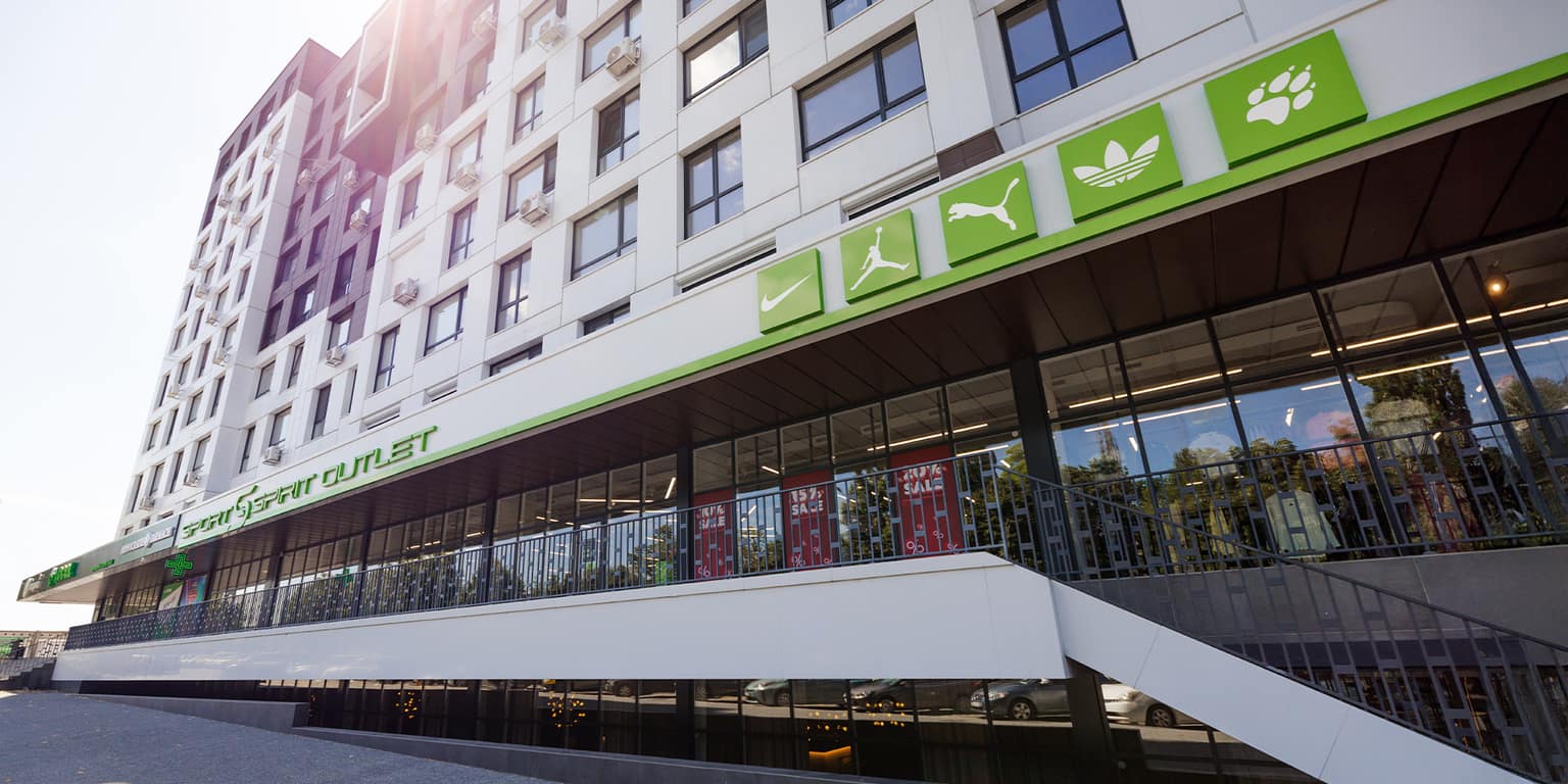 SPORT SPIRIT OUTLET - discounts are not special offers here, they are standard!